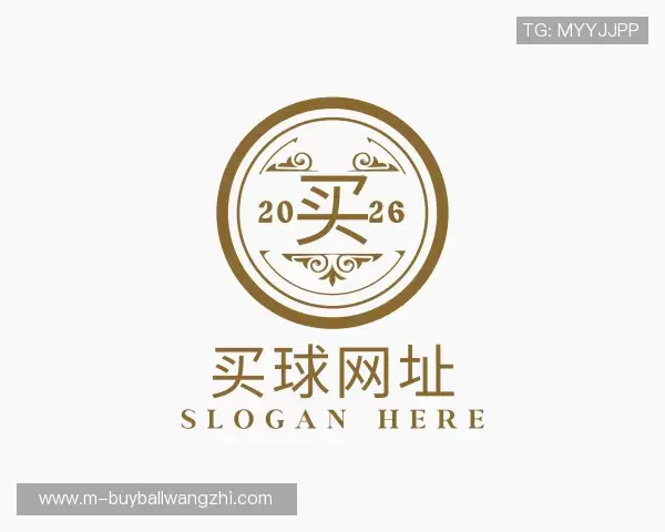 认识世界杯买球